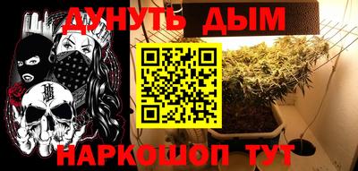таблы Бугуруслан