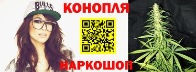 метамфетамин Будённовск