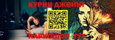 таблы Бугуруслан