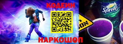 таблы Бугуруслан
