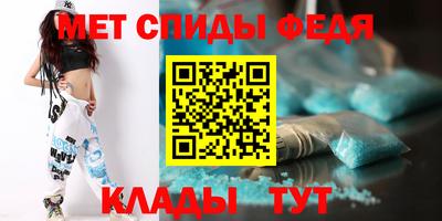 таблы Бугуруслан