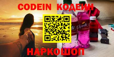 таблы Бугуруслан