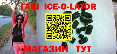 таблы Бугуруслан