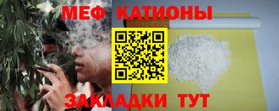 таблы Бугуруслан